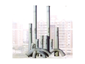 中聯(lián)臂架管